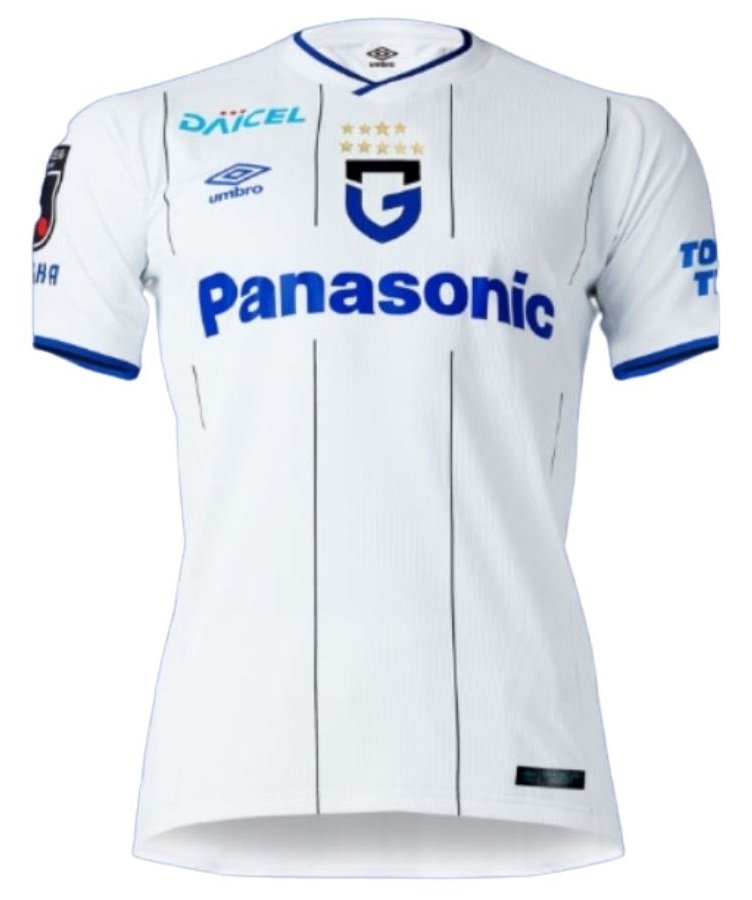 Camisa II Gamba Osaka 2022 Umbro oficial 